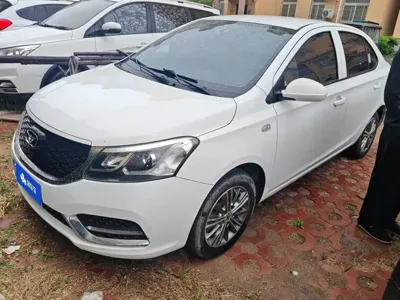 Cowin E3