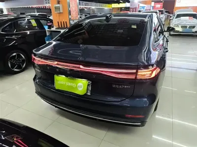 Galaxy 银河A7 EM