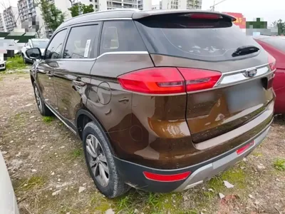 Geely Boyue