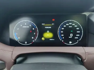 Geely Haoyue