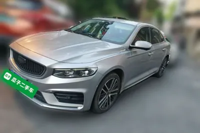 Geely Auto Preface