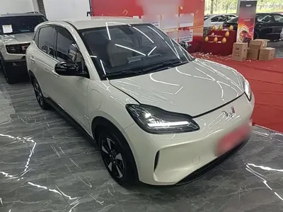 Wuling Bingo PLUS
