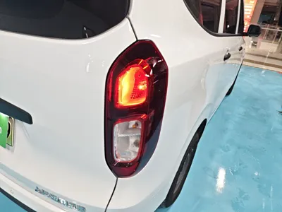 Wuling Hongguang New Energy