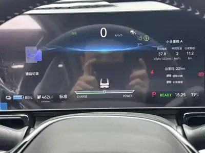 Lingxi Lingxi L