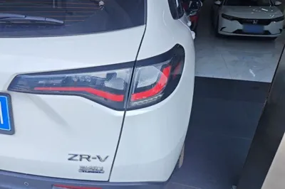 Honda ZR-V