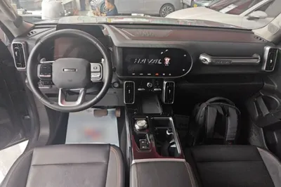 Haval Dargo