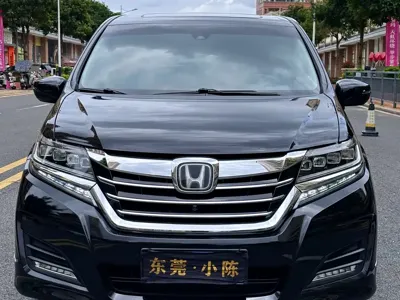 Honda Elysion