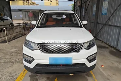 CHANGAN OSHAN CX70