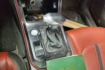 Dongfeng Aeolus Yixuan GS