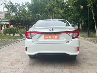 Honda Envix