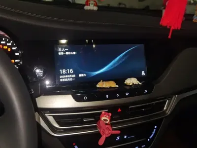 Changan CS35PLUS