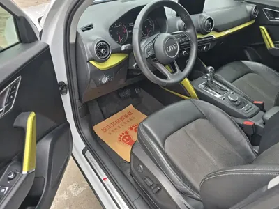 Audi Q2L