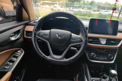 Wuling Hongguang S3