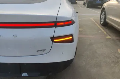 Xpeng P7