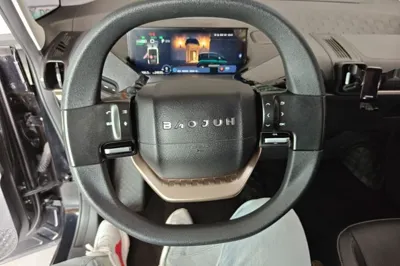 Baojun KiWi EV