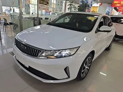 Geely Emgrand GL