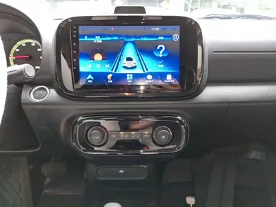 Roewe Clever