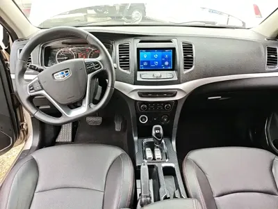 Geely Vision