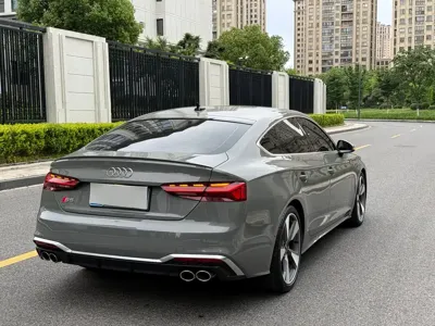 Audi S5