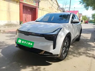NETA Neta U