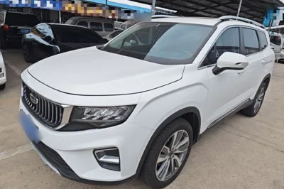 Geely Auto Haoyue