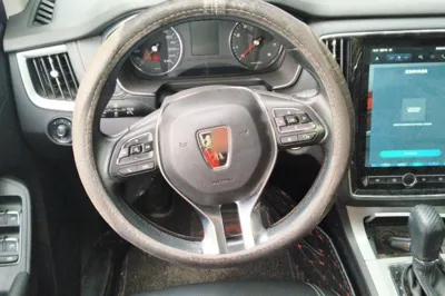 Roewe RX5