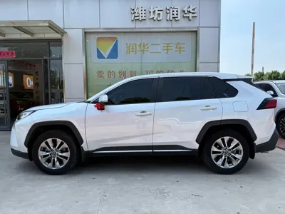 Toyota Wildlander