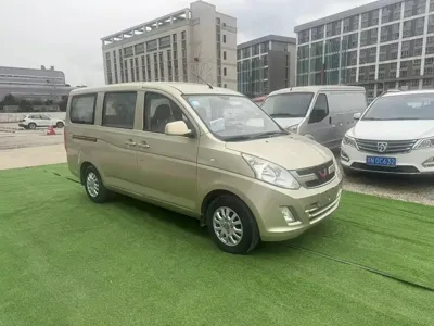 Wuling Rongguang V