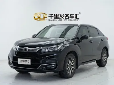Honda Avancier