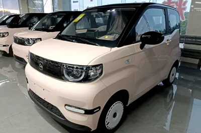 Chery QQ QQ Ice Cream