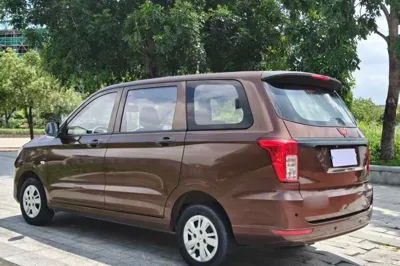 Wuling Hongguang