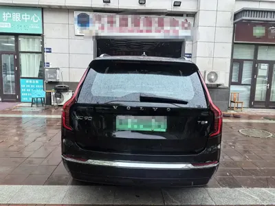 Volvo XC90 PHEV