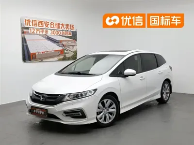 Honda Jade