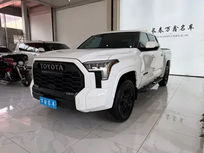 Toyota Tantu