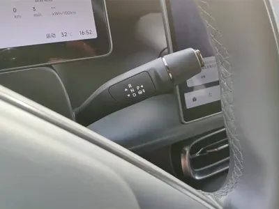 Leapmotor 零跑Lafa5