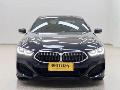 BMW 8 Series