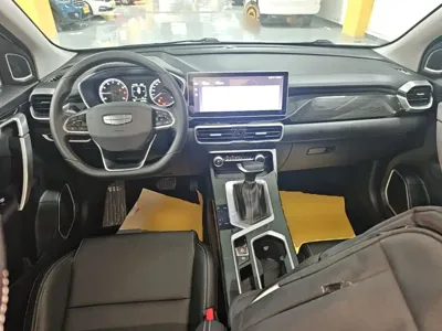 Geely Binyue