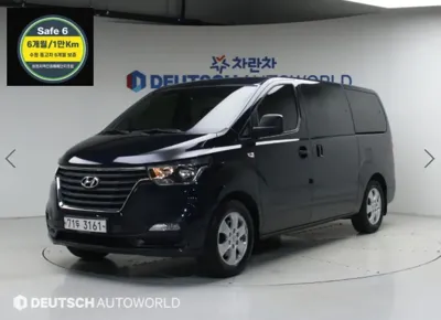 Hyundai Starex
