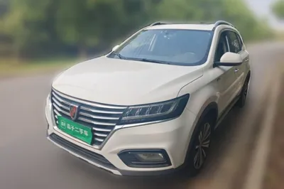 Roewe RX5