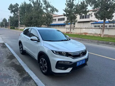 Honda XR-V