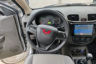 Wuling Hongguang