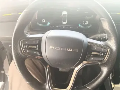 Roewe RX5