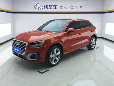 Audi Q2L