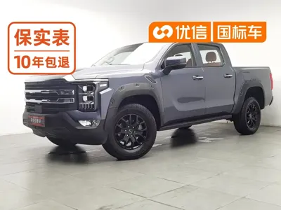 Foton Foton Mars