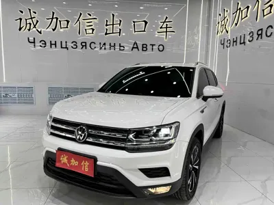 Volkswagen Tharu