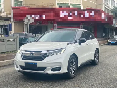 Honda Avancier
