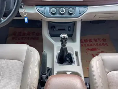 Fengxing Lingzhi