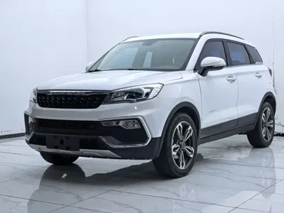 Leopaard Leopaard CS9