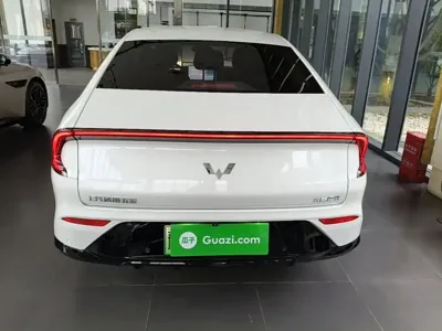Wuling Xingguang