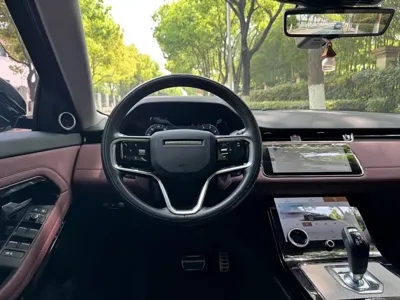 Land Rover Evoque